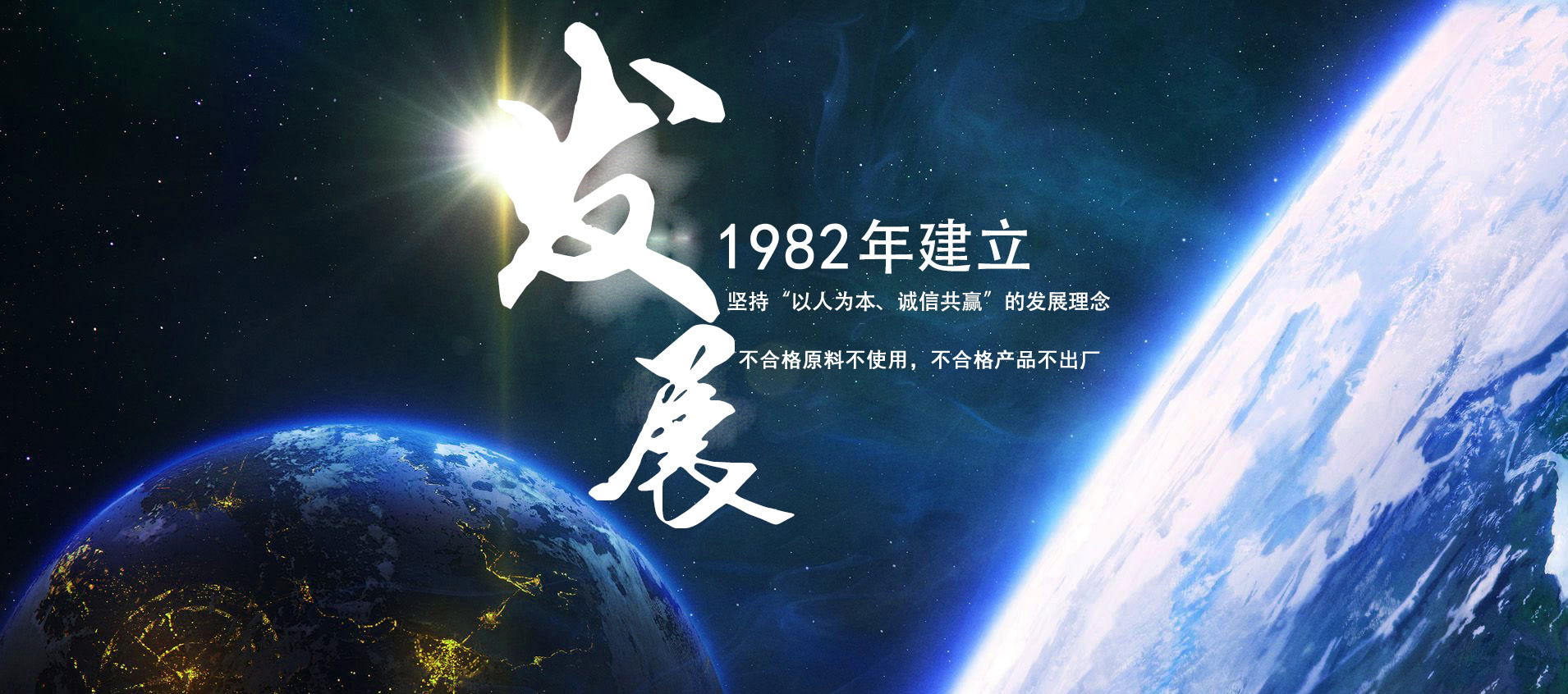 输送机的简易控制